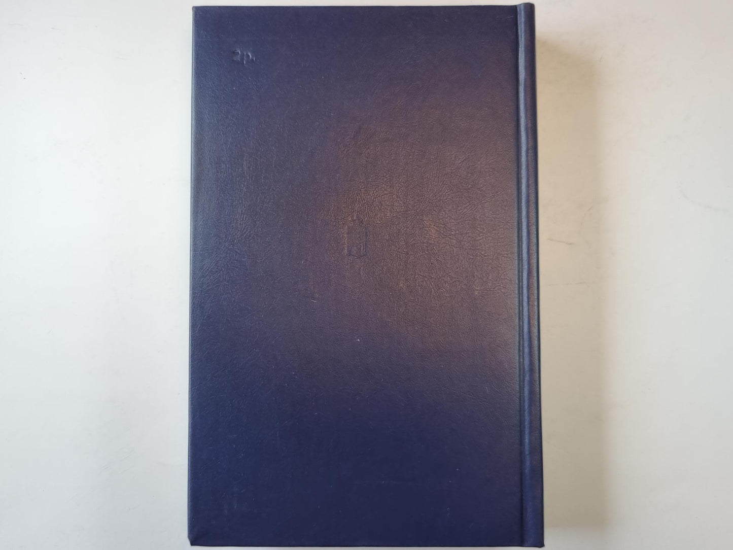 Звезды а перископе