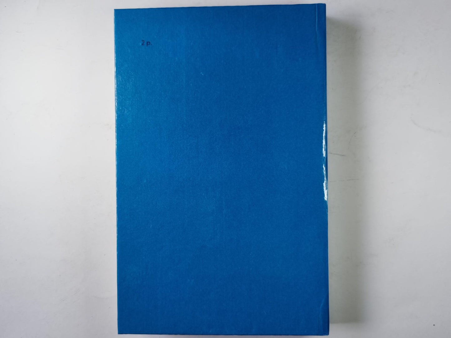 Стихотворения и поэмы