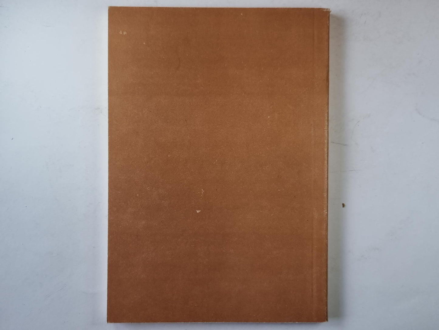 Очерки по психологии сексуальности