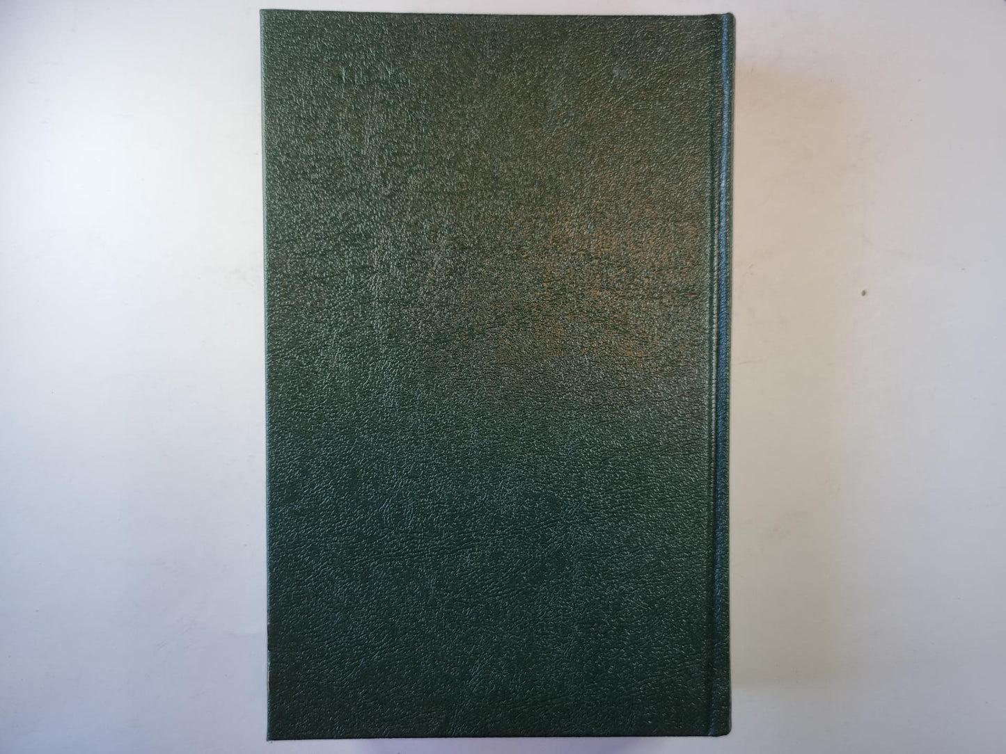 Наследник из Калькутты