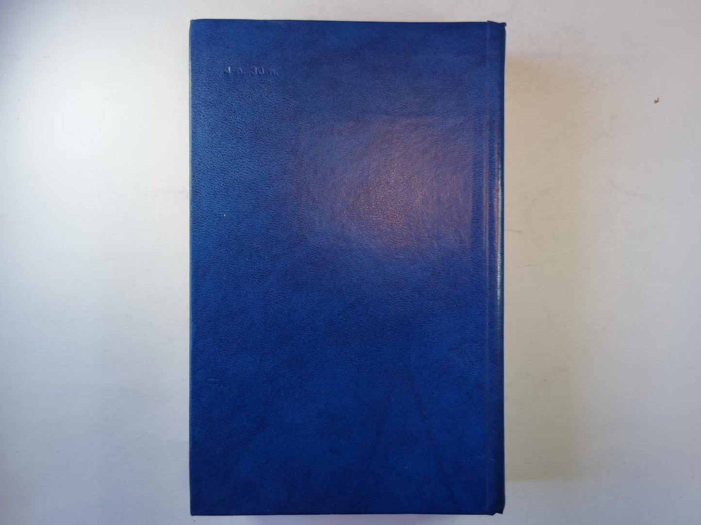 Смерть под парусом. Ведомство страха. Фаворит