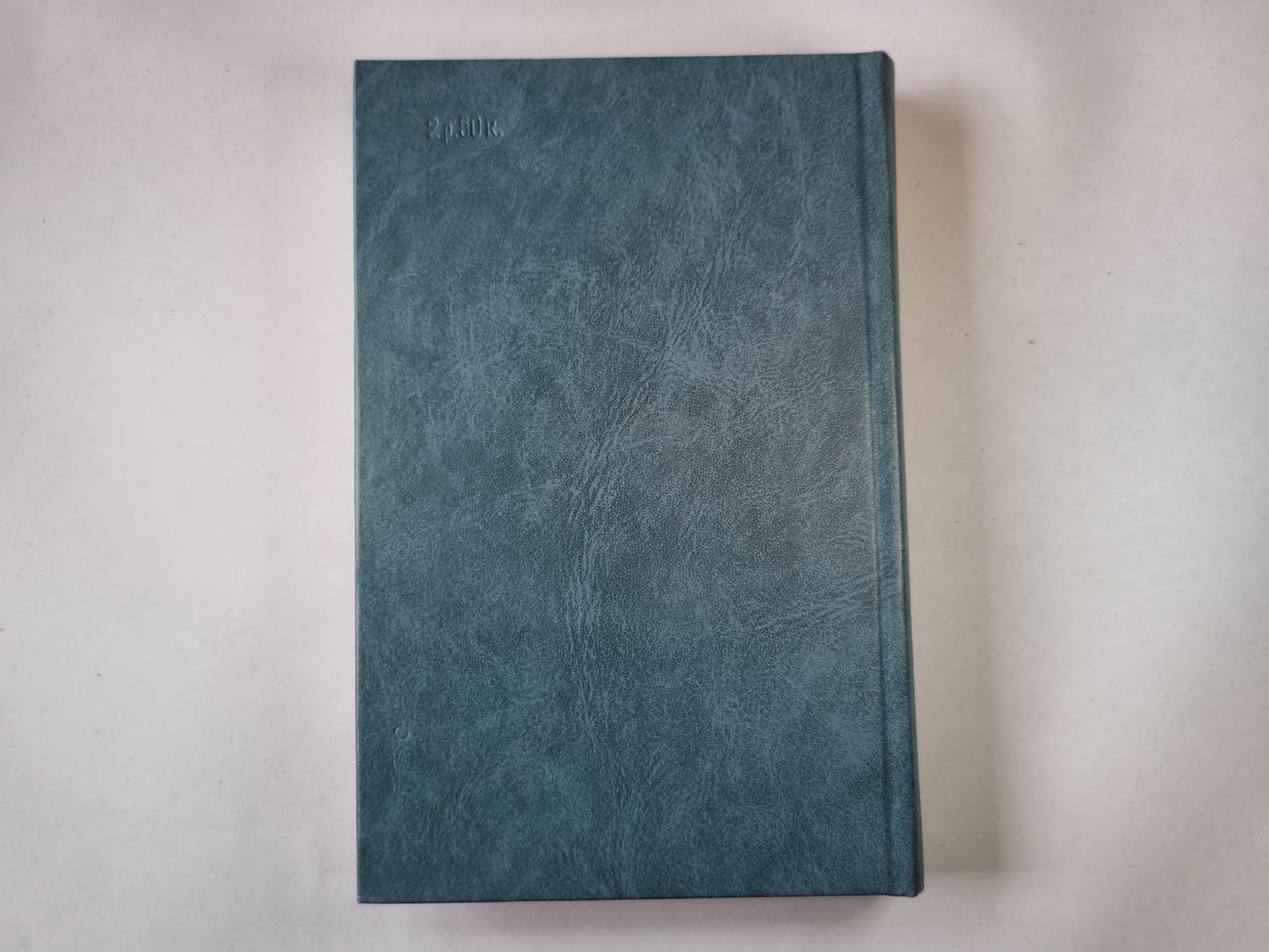 Смерть Сократа