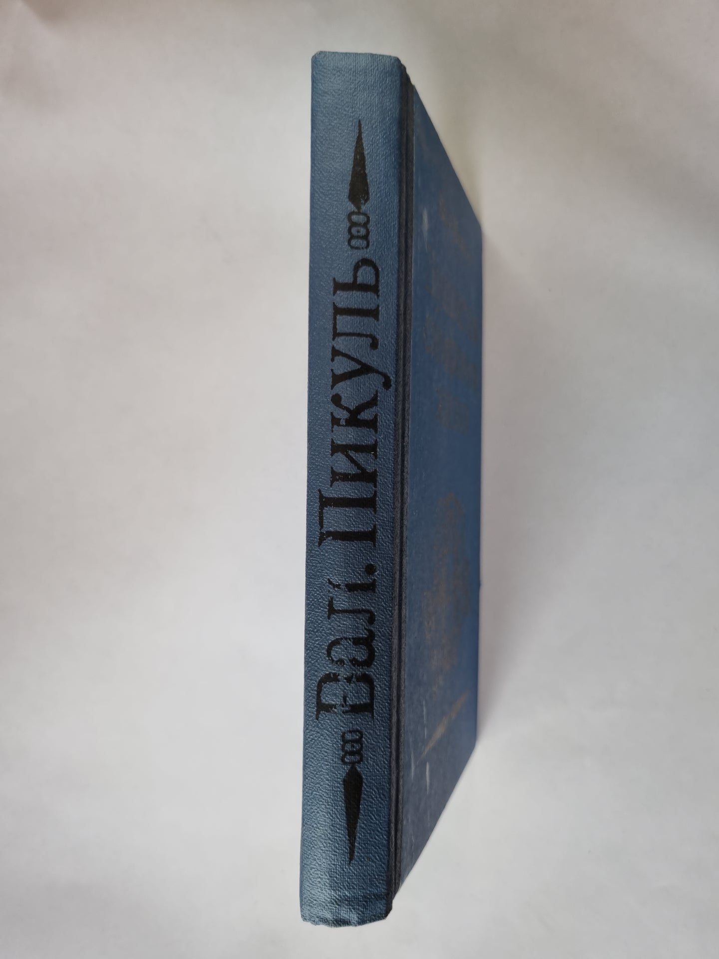 Душистая симфония жизни