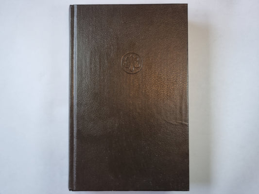 Дипломированный чародей