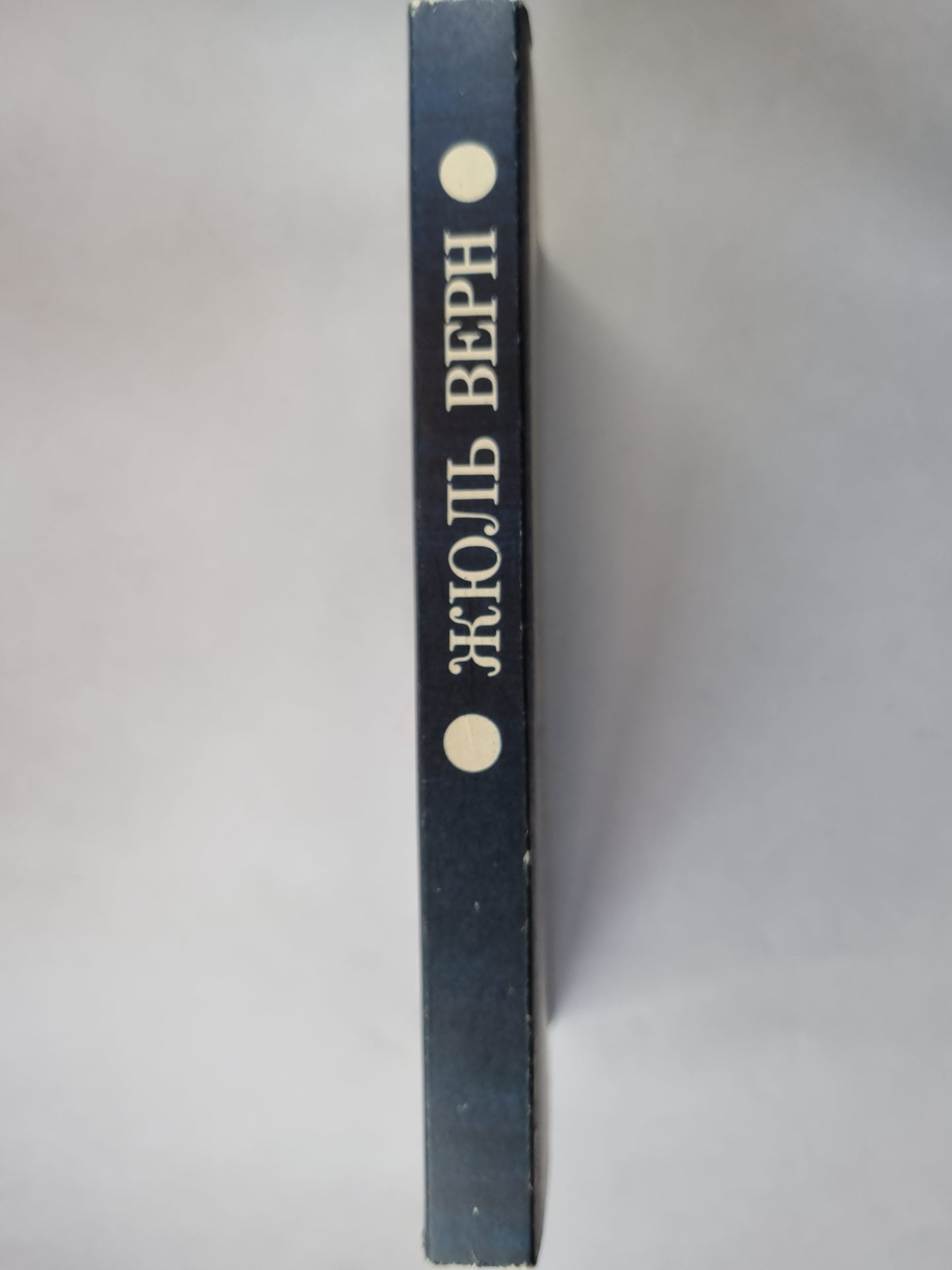 Двадцать тысяч лье под водой