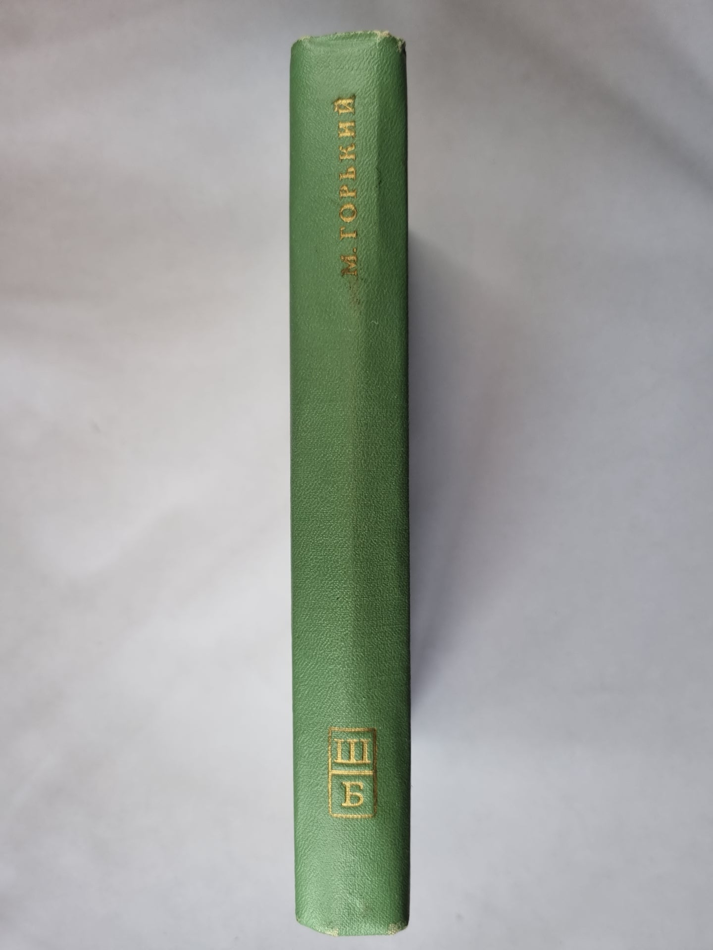 Очерки. Рассказы. Пьесы