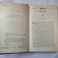 Каменный пояс. Книга третья. Часть 1-2