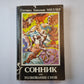 Сонник или Толкование снов