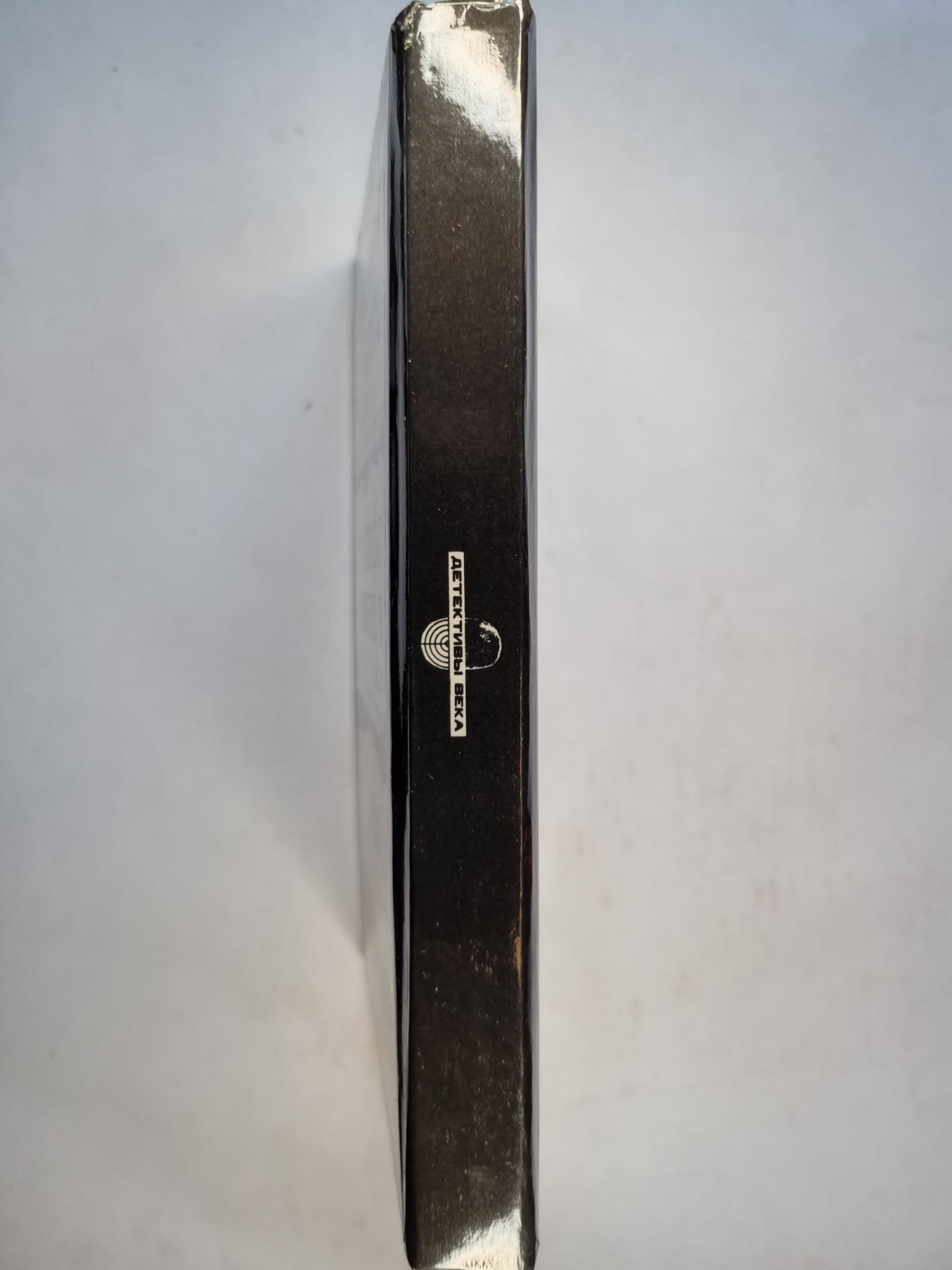 Кураж. В родном городе. Рецепт убийства