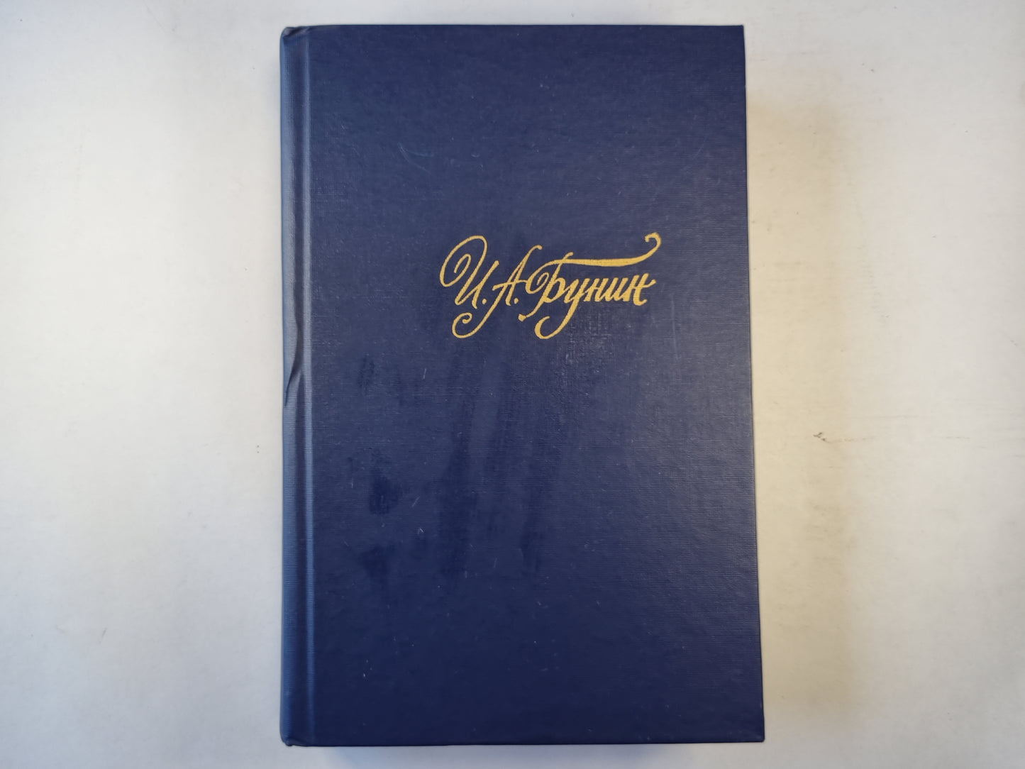 Рассказы и повести