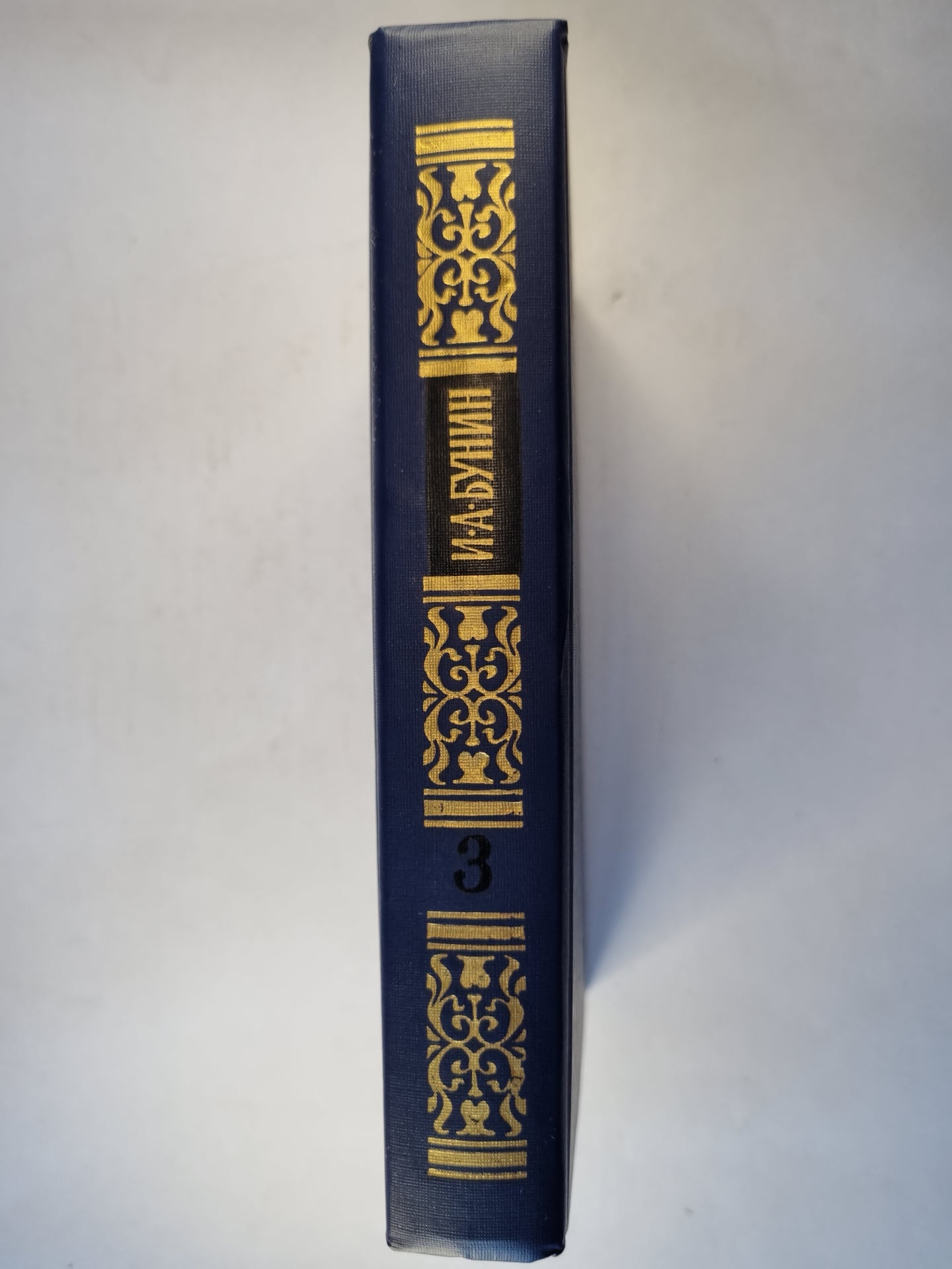 Рассказы и повести