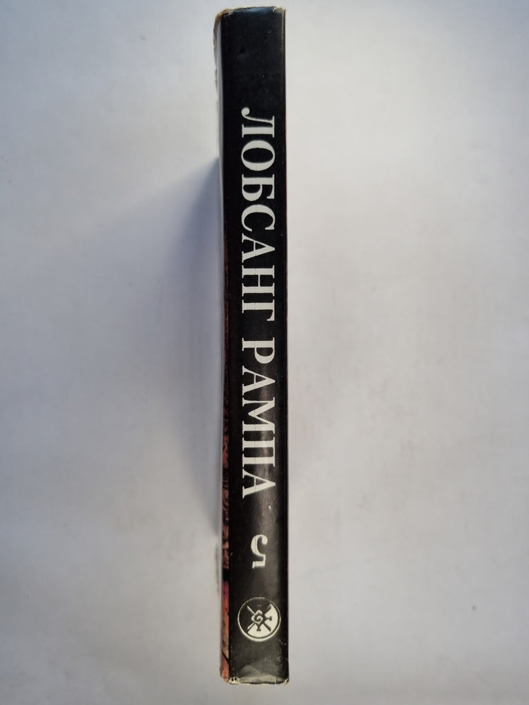 Пещеры древних