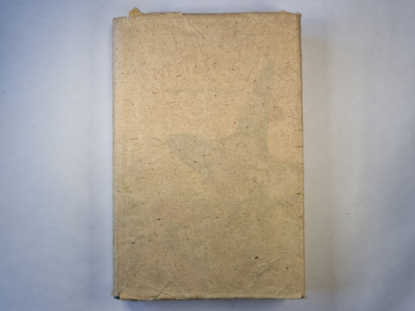 Цветик-семицветик