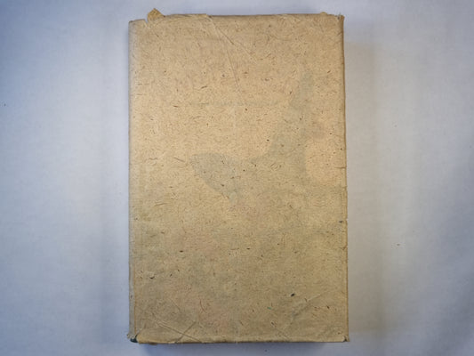 Цветик-семицветик