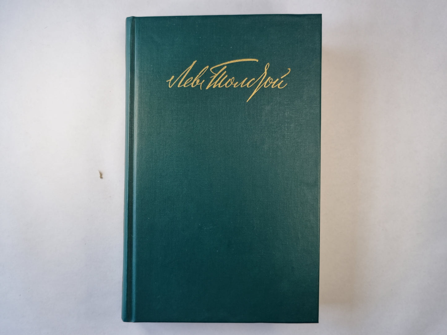 Повести и рассказы