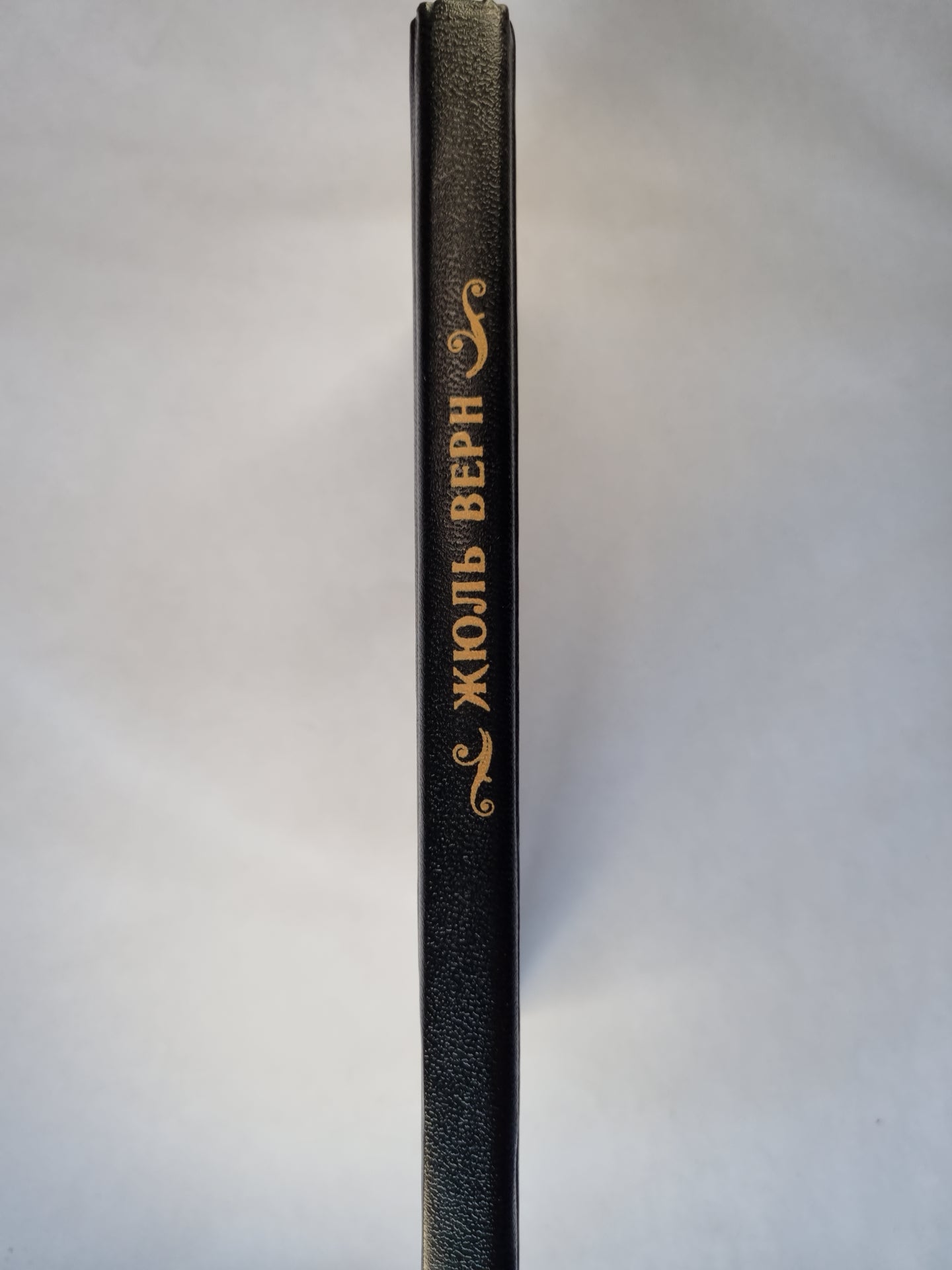 Вокруг света в восемьдесят дней