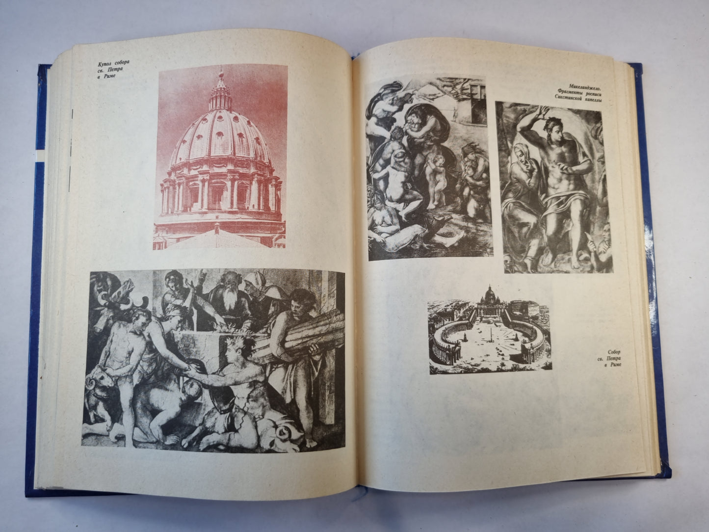 Детский плутарх. Великие и знаменитые: Средние века и эпоха Возрождения