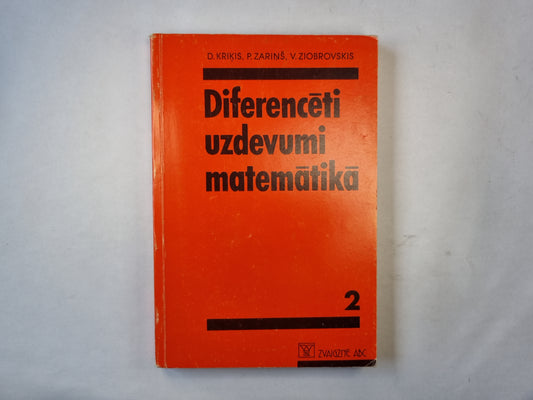 Diferencēti uzdevumi matemātikā. 2.daļa. Ģeometrija