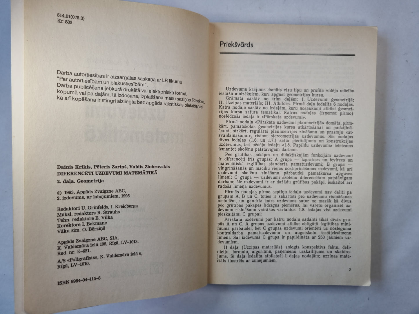 Diferencēti uzdevumi matemātikā. 2.daļa. Ģeometrija