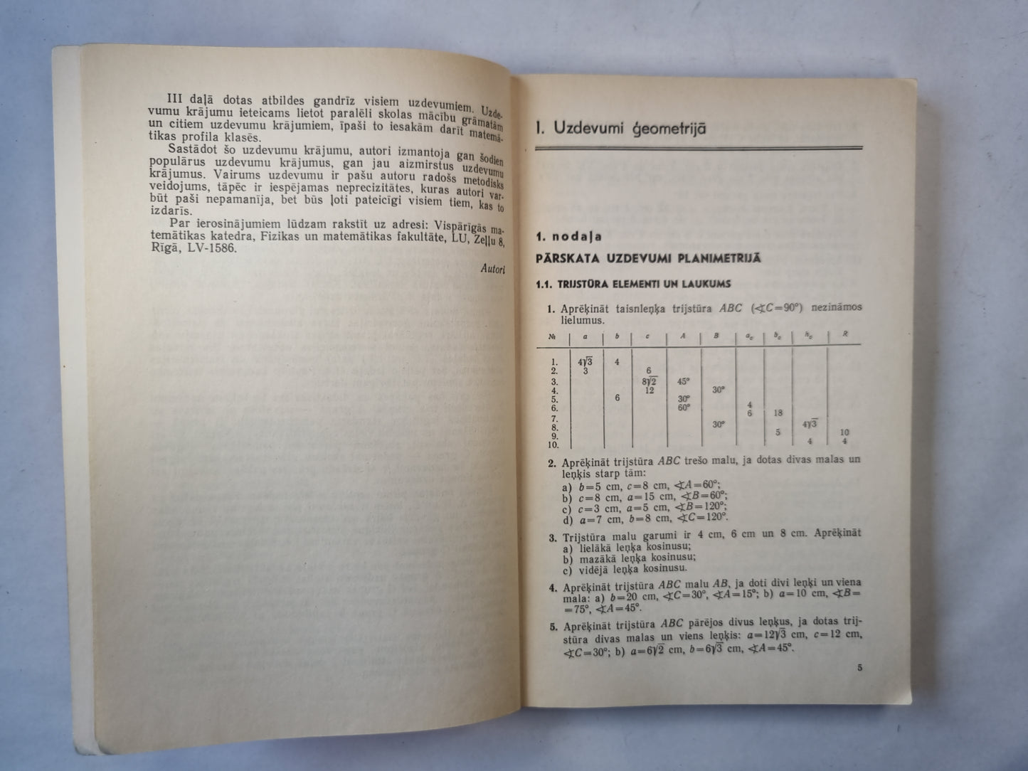 Diferencēti uzdevumi matemātikā. 2.daļa. Ģeometrija