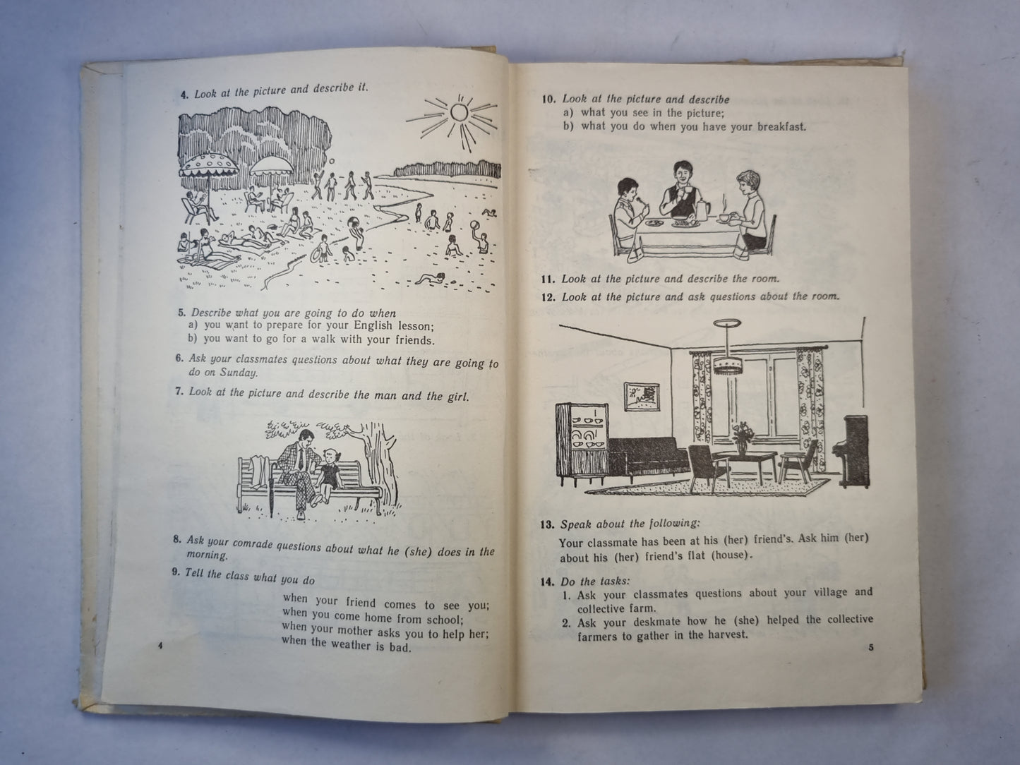 Английский язык. Учебное пособие для 7 класса средней школы. Книга для чтения