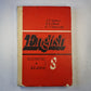 Английский язык. Учебное пособие для 8 класса средней школы. Книга для чтения