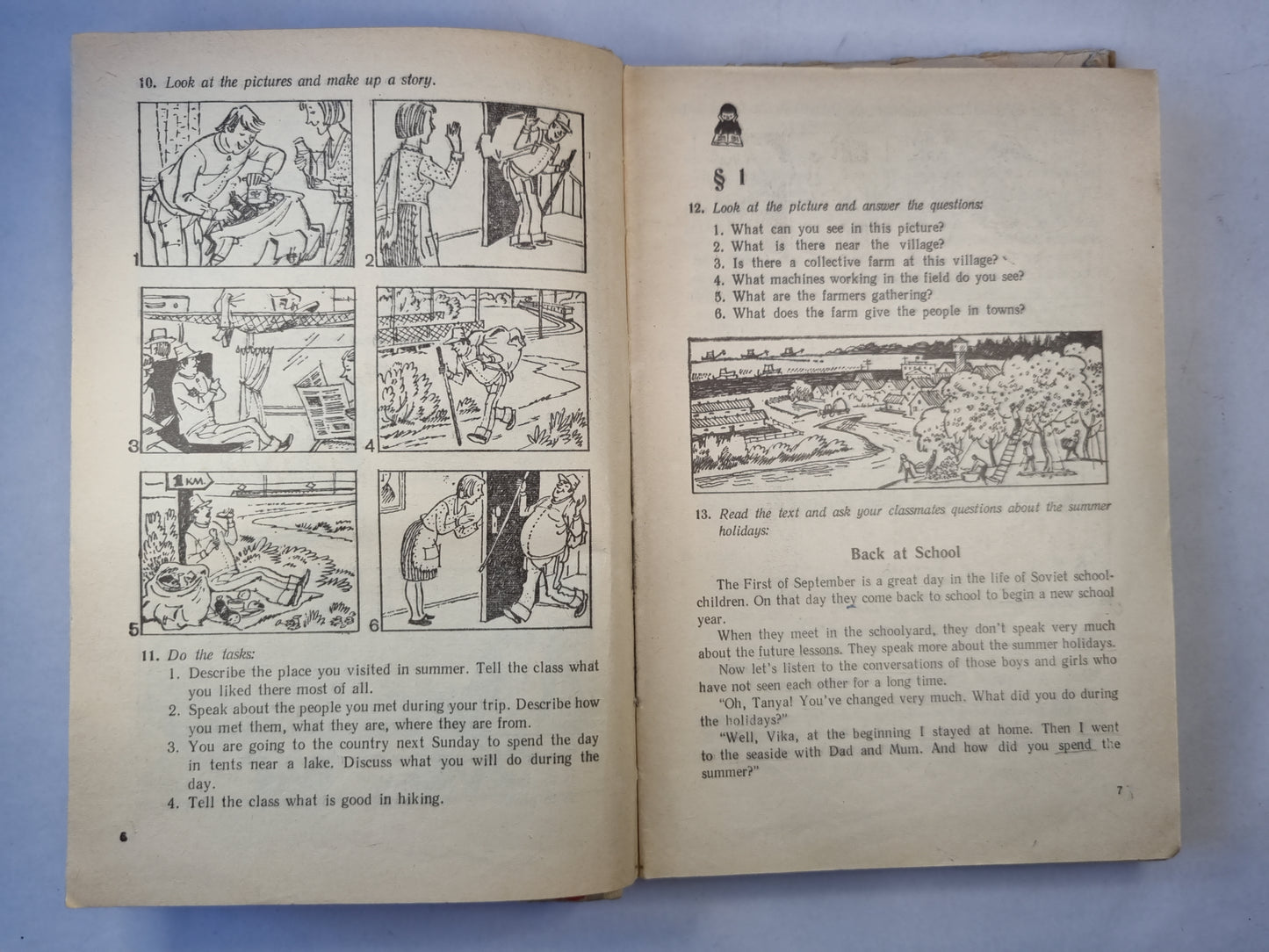 Английский язык. Учебное пособие для 8 класса средней школы. Книга для чтения