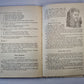 Английский язык. Учебное пособие для 8 класса средней школы. Книга для чтения