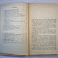 Справочник по элементарной математике