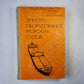 Электрооборудование морских судов