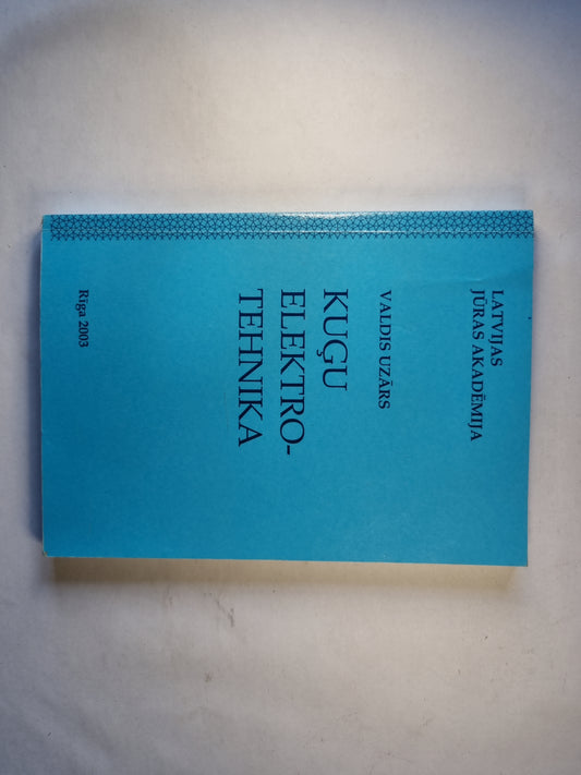 Kuģu elektrotehnika (LAT)