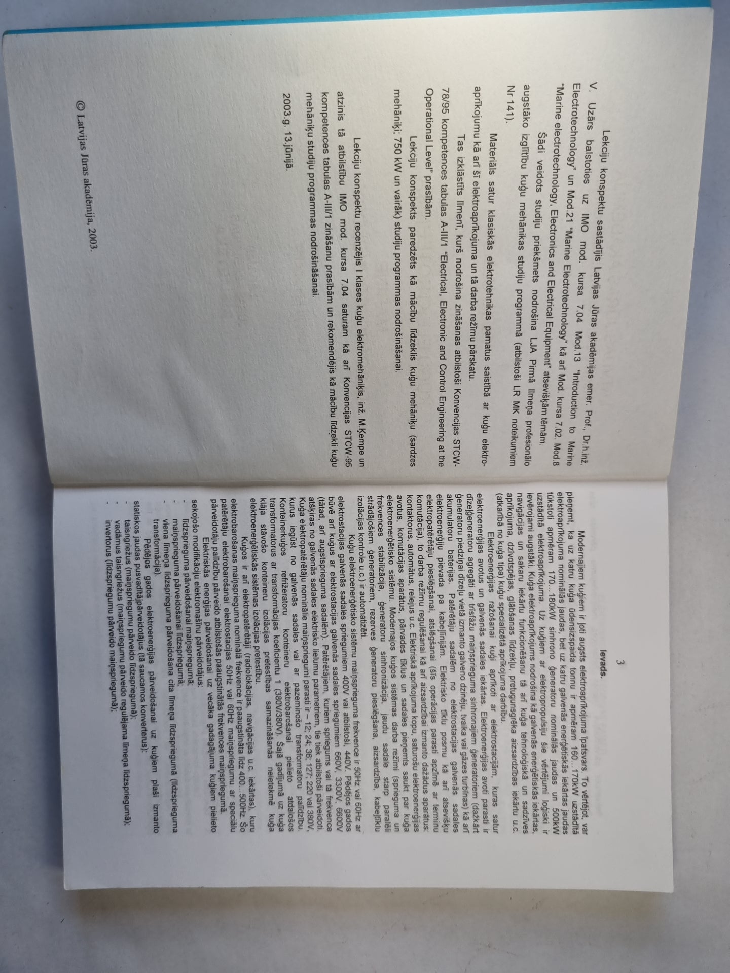 Kuģu elektrotehnika (LAT)