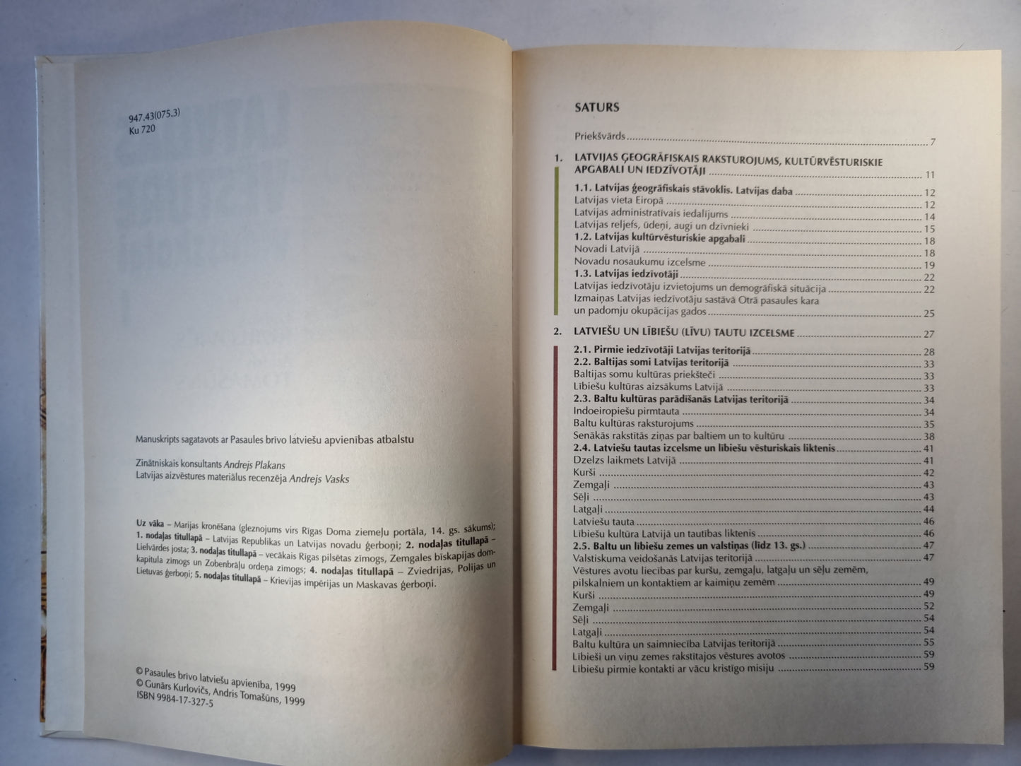 Latvijas vēsture vidusskolai. Pirmā daļa (LAT)