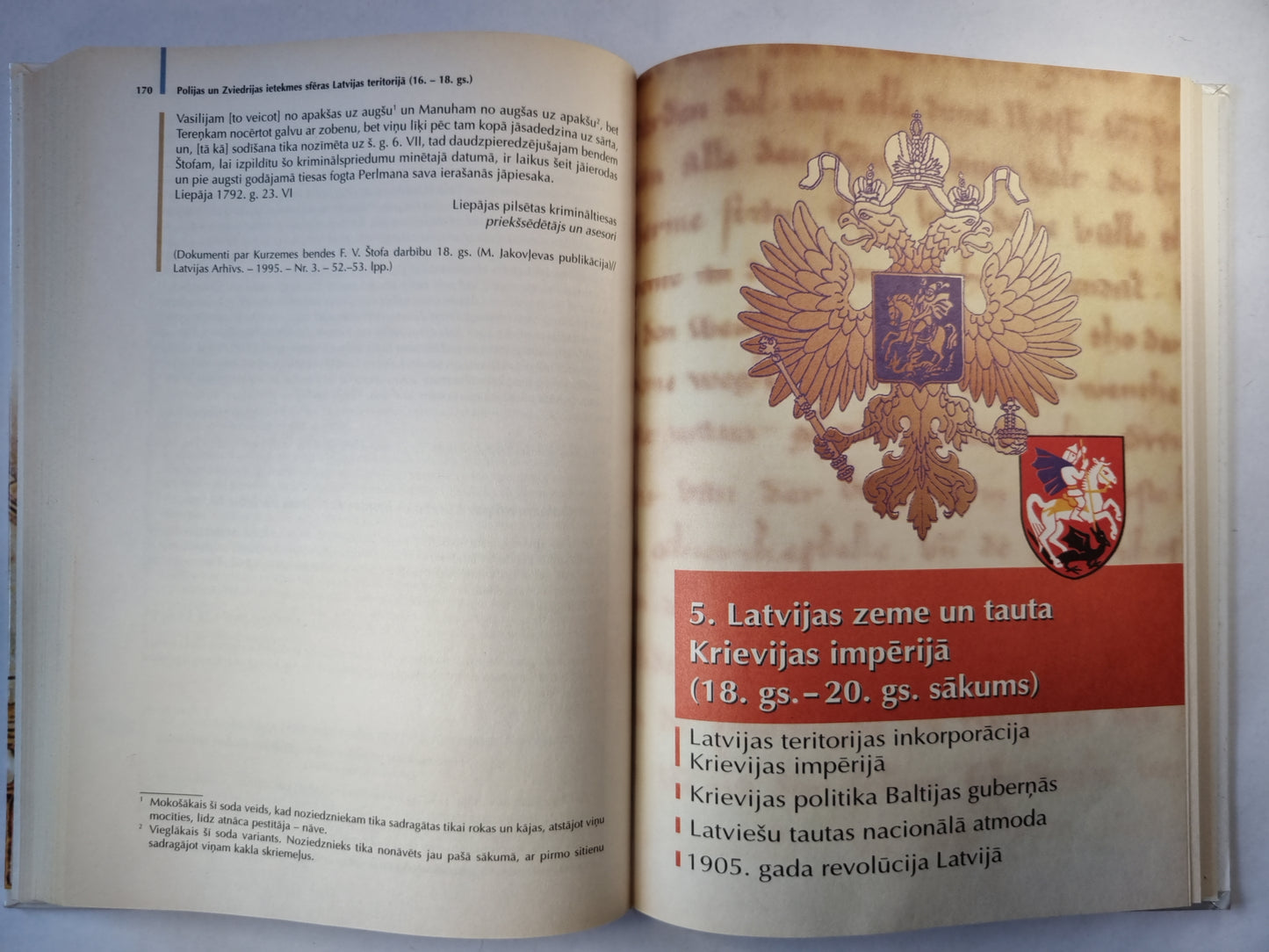 Latvijas vēsture vidusskolai. Pirmā daļa (LAT)