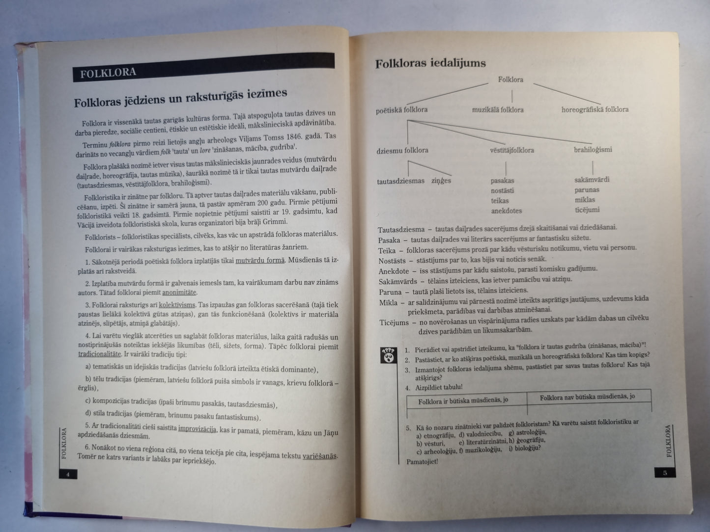 Latviešu literatūra cittautu mācībvalodas skolas 10.klasei