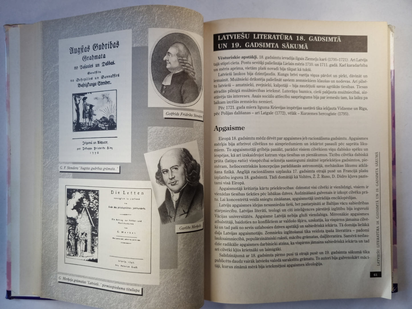 Latviešu literatūra cittautu mācībvalodas skolas 10.klasei