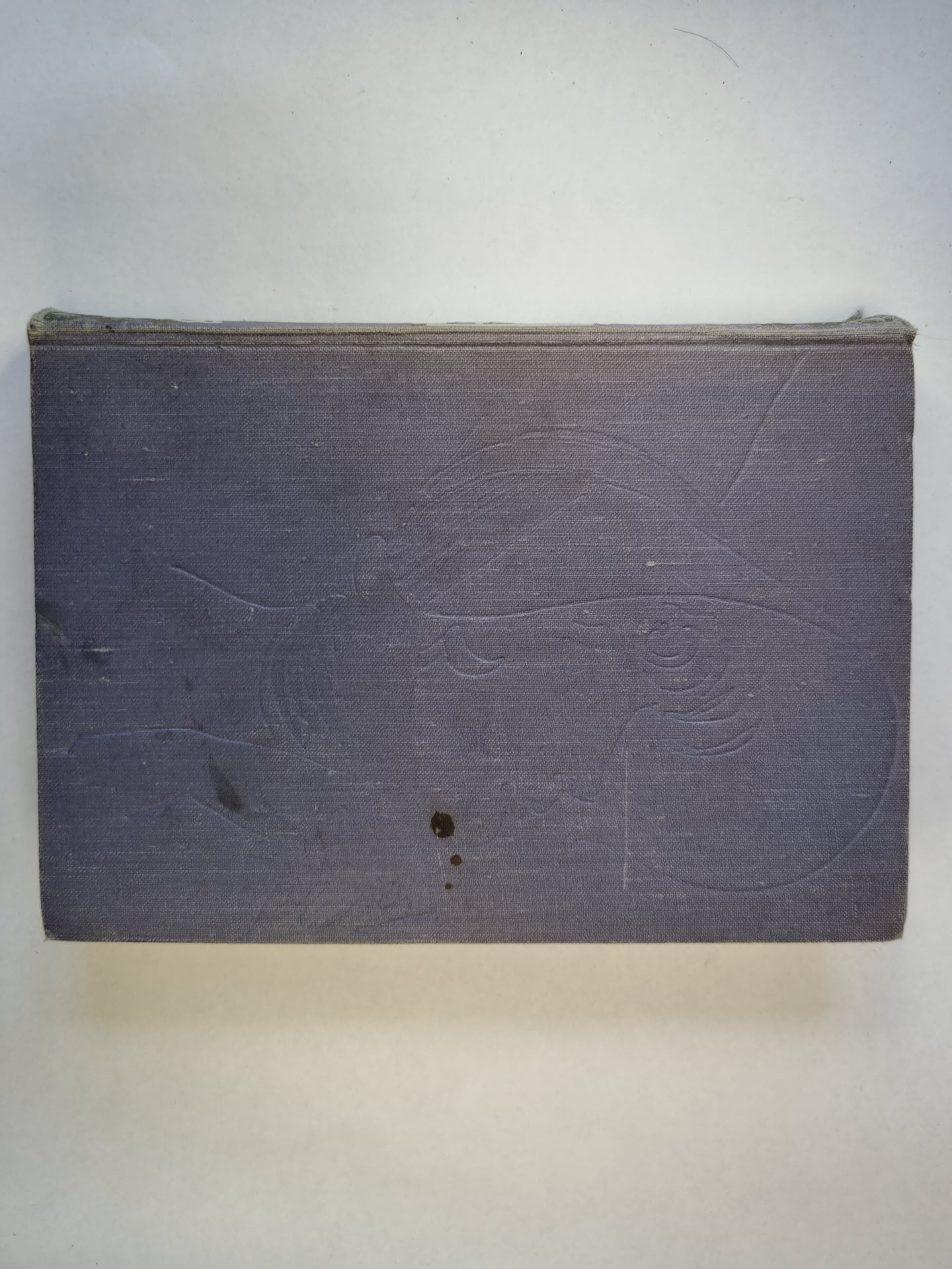 Ярмарка тщеславия. Том первый