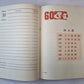 Служебный блокнот. 1977
