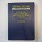 Устройство и эксплуатация автотранспортных средств
