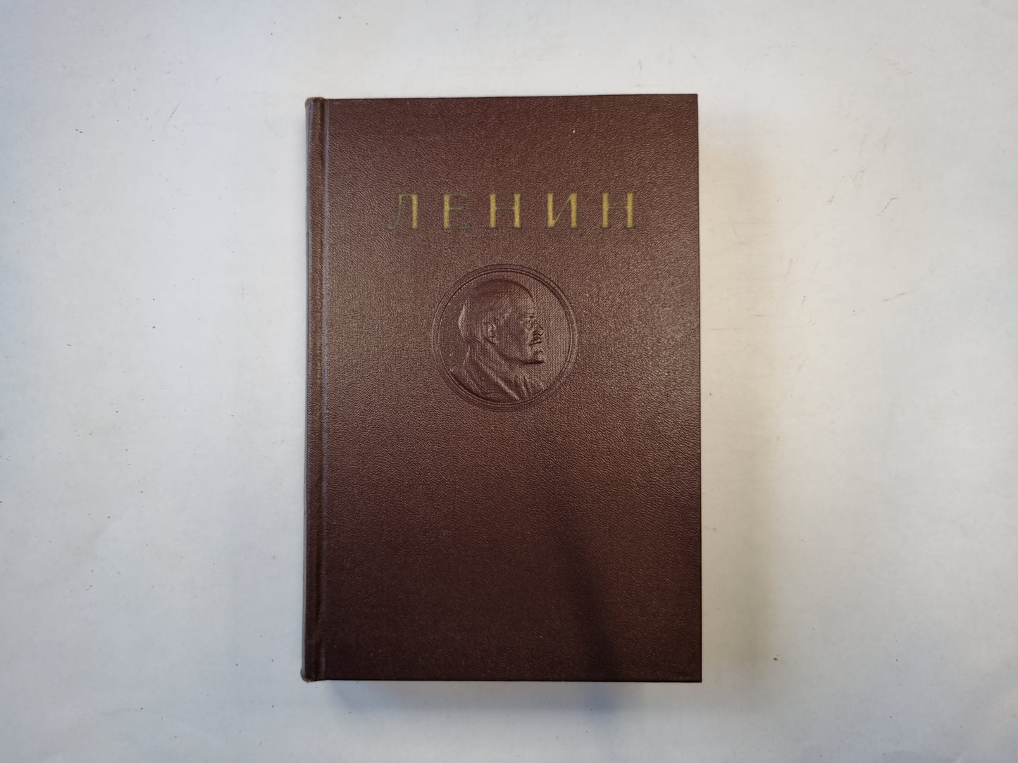 Сочинения. Том 34