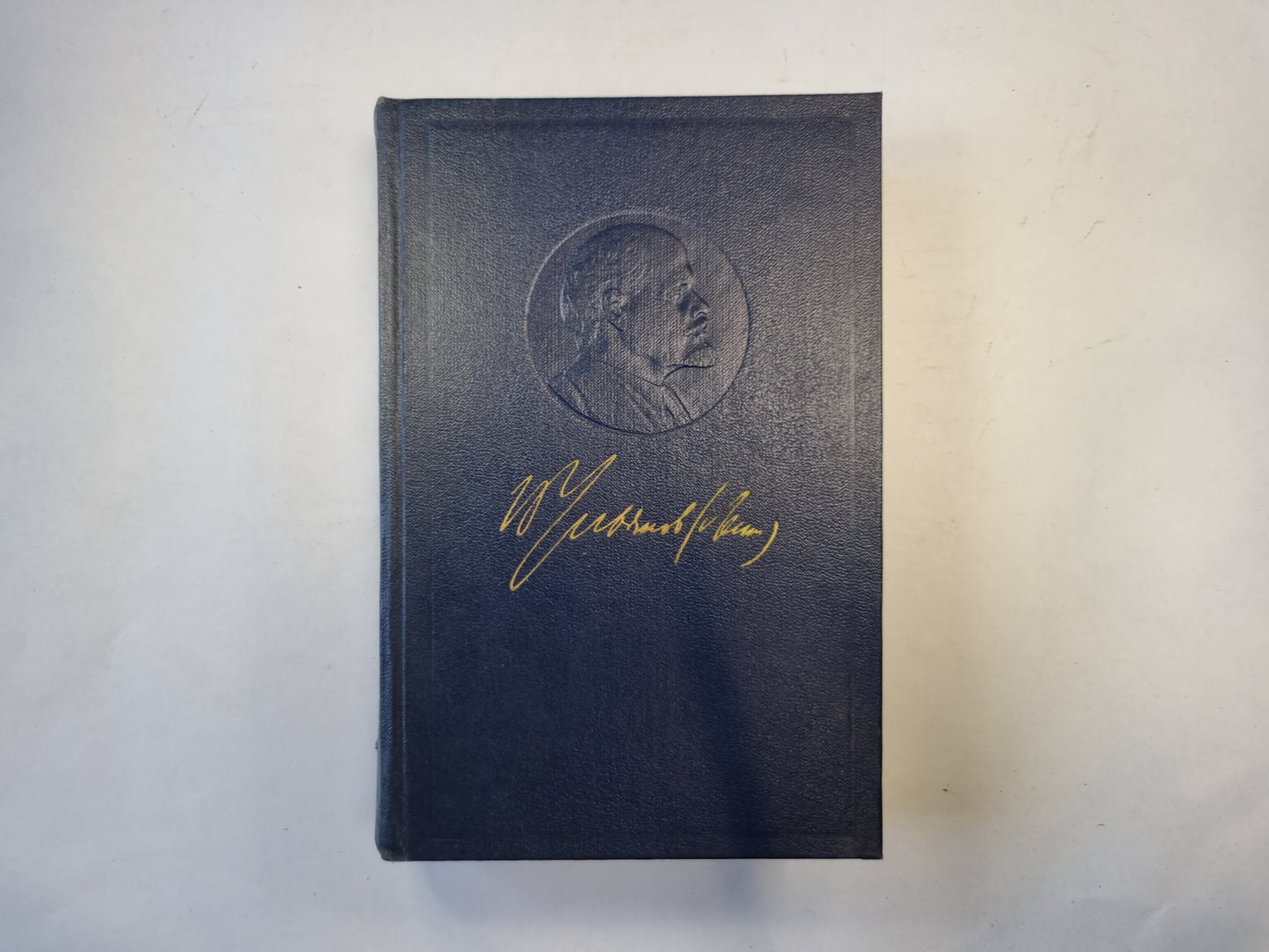 Полное собрание сочинений. Том 6