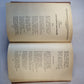 Светлое имя Пушкин. Проза, стихи, пьесы о поэте