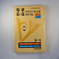 Русская речь. Учебное пособие по развитию связной речи 8-9 классов общеобразовательных учреждений