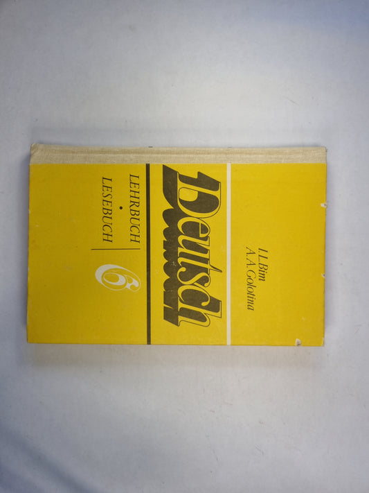 Deutsch 6. Учебное пособие для 6 класса средней школы