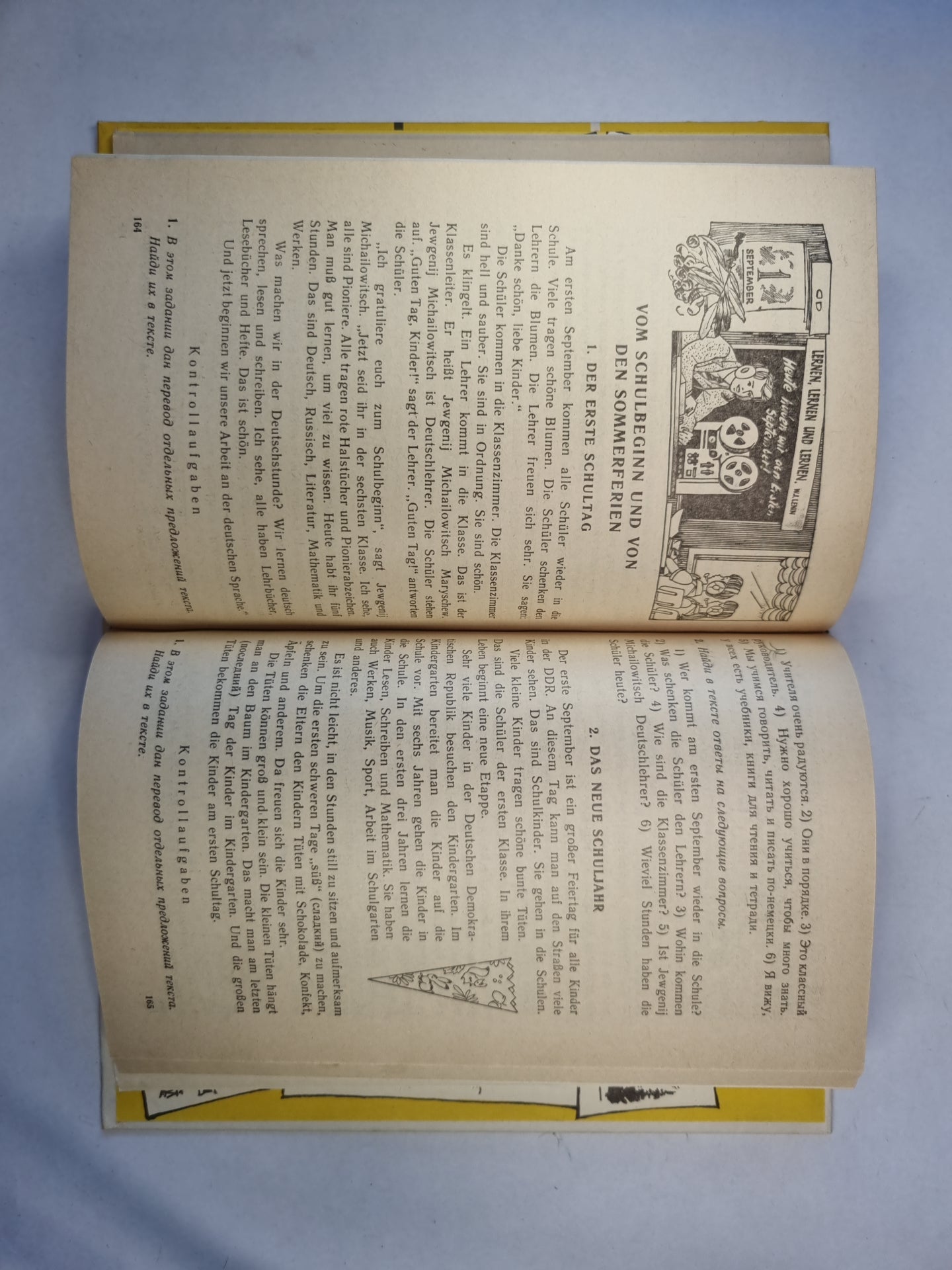 Deutsch 6. Учебное пособие для 6 класса средней школы