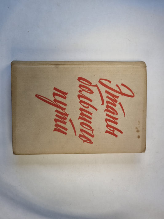 Les étapes sont grandes