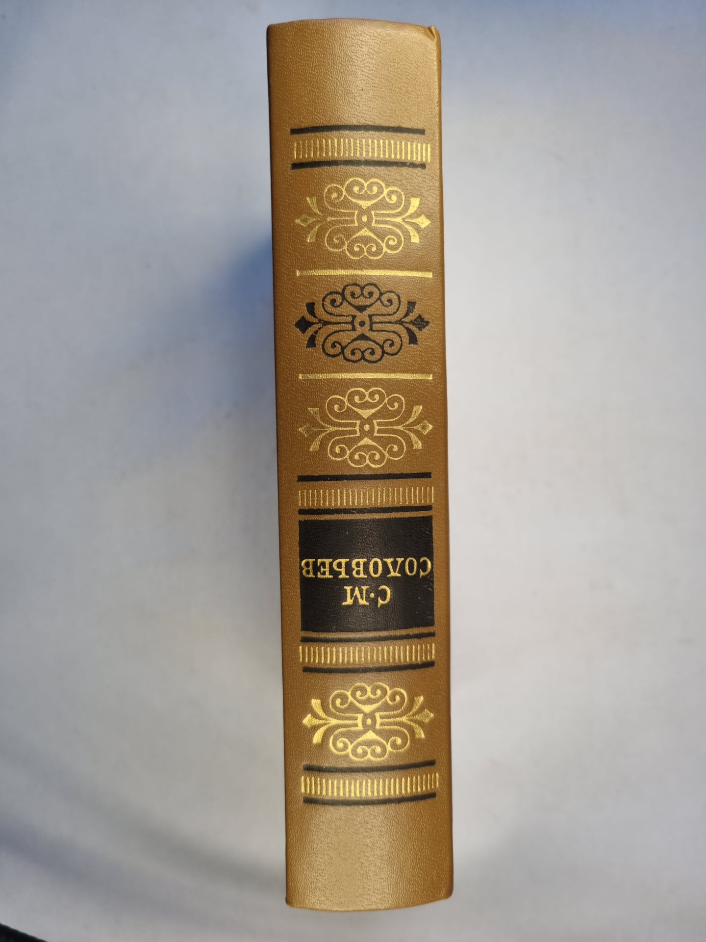 Чтение и рассказы по истории России