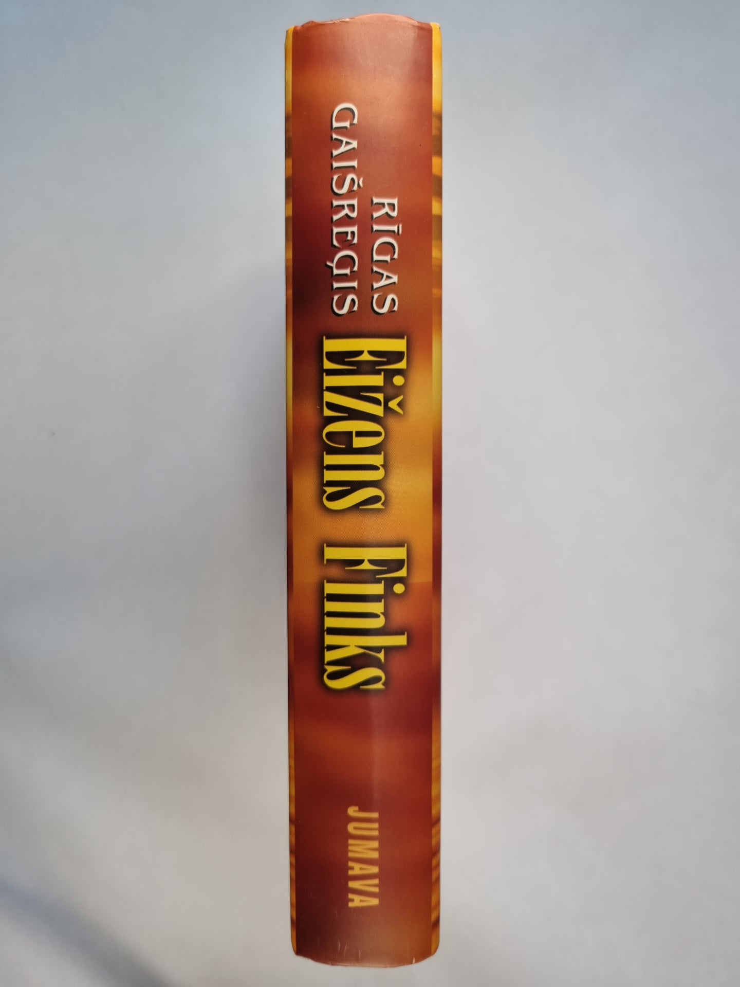 Ригас гайшрегис Эйженс Финкс. Раксти пар вину. Документы. Материалы. (лат.)