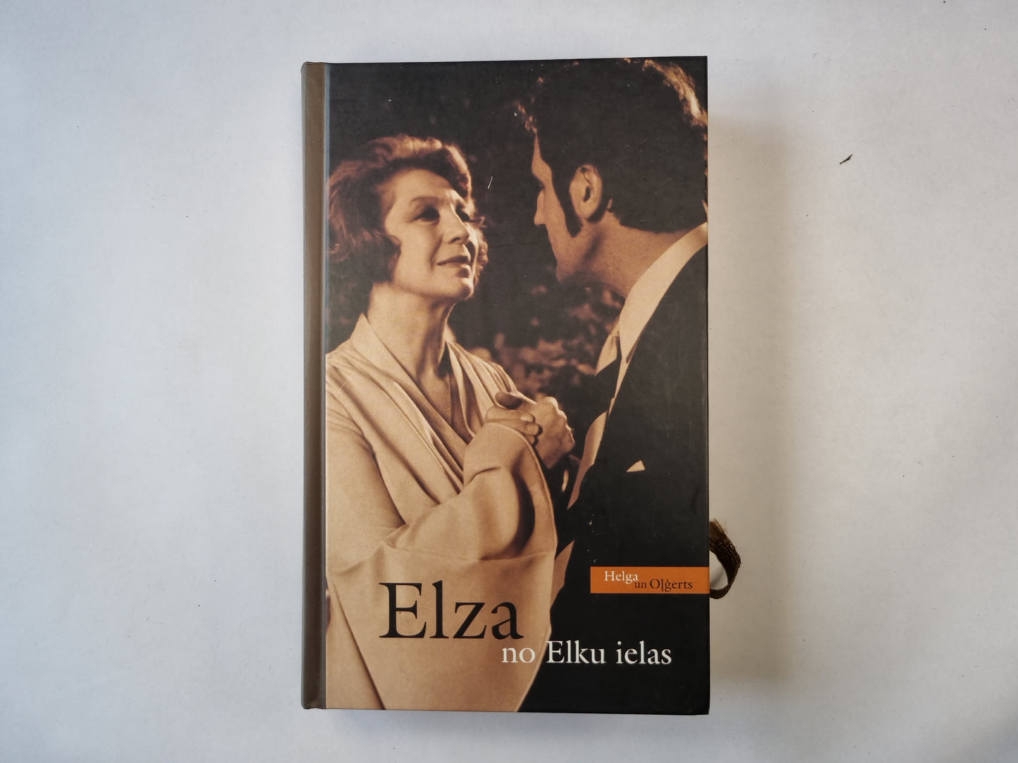 Elza no Elku ielas (LAT)