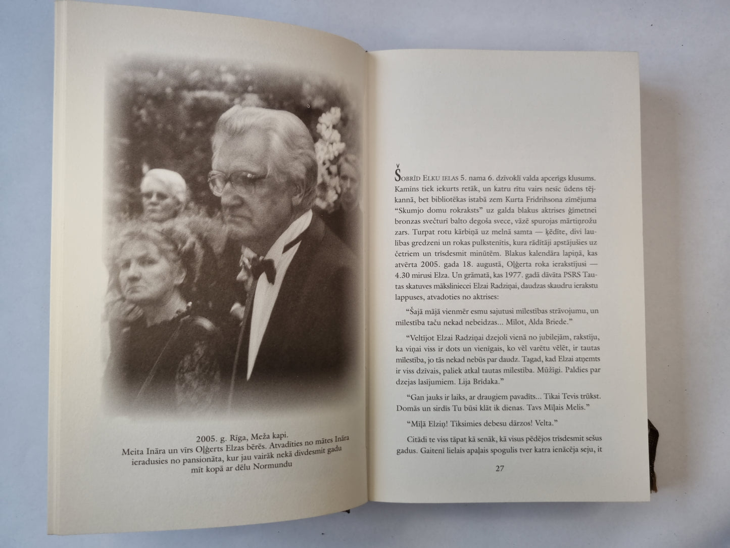 Elza no Elku ielas (LAT)